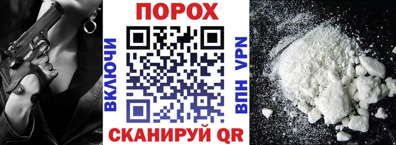 Amphetamine 98% закладка Лениногорск
