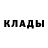 Метадон methadone Aflesun