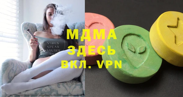 кокаин Алексин