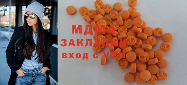 хмурый Алзамай