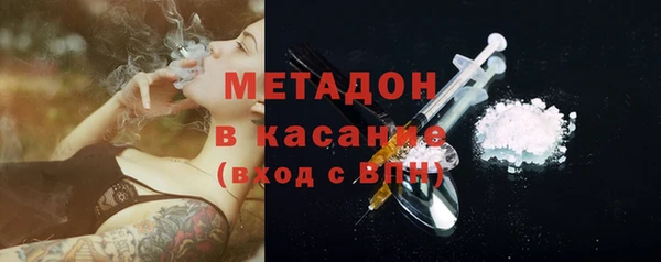 кокаин Алексин