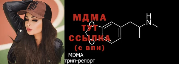 прущая мука Алексеевка