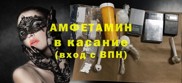 прущая мука Алексеевка