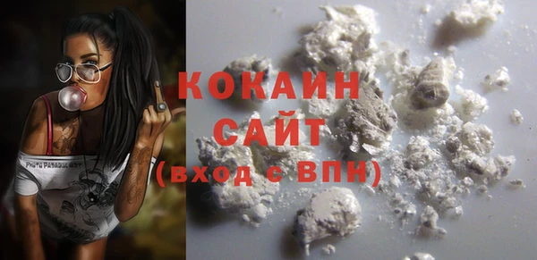 прущая мука Алексеевка